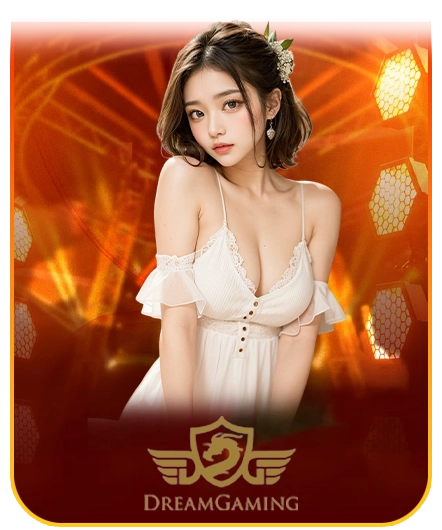 alpha88 ค่ายคาสิโน Dream Gaming